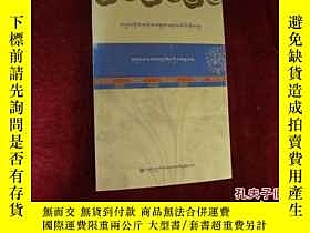 下單前【商品問與答】詢問存貨！超重費另計！商品由中國寄至臺灣約10-15天不包含六日與國定假日！