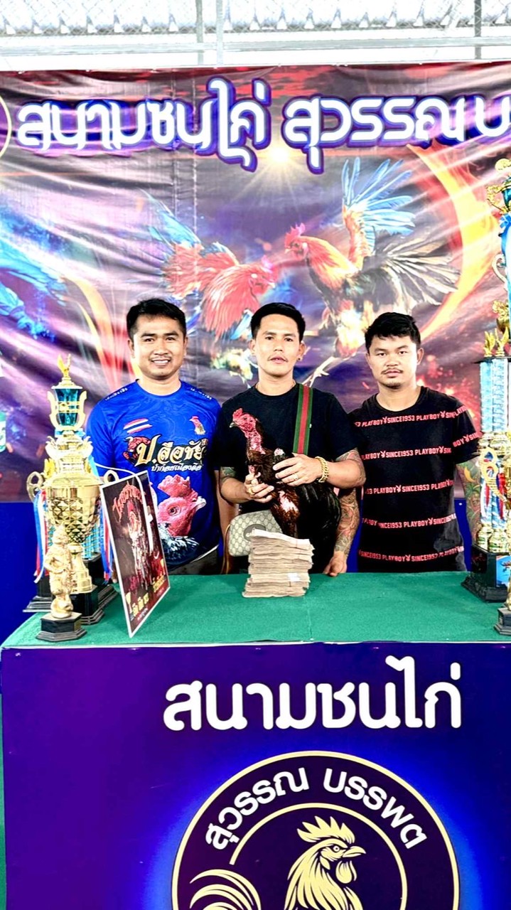 ต๋อง พระเอกภูธร