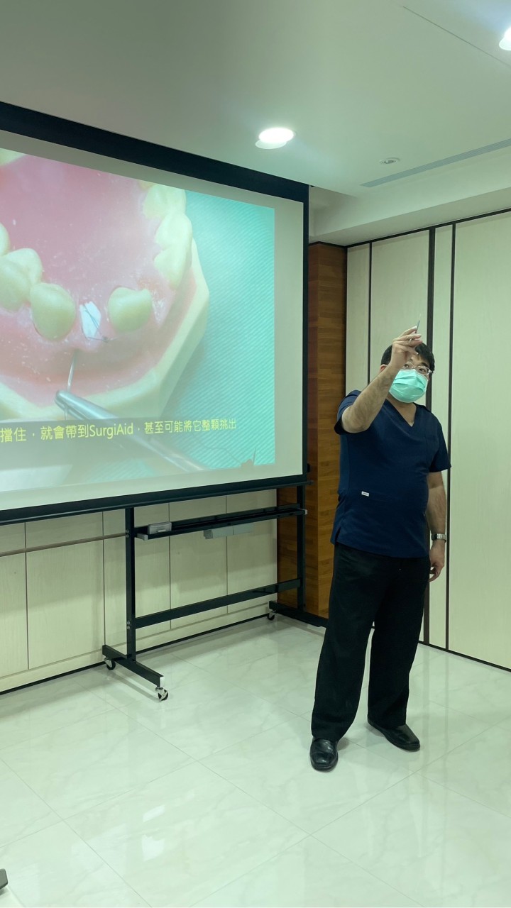 HK全方位骨質再生班/鄭朝鴻醫師/課後討論