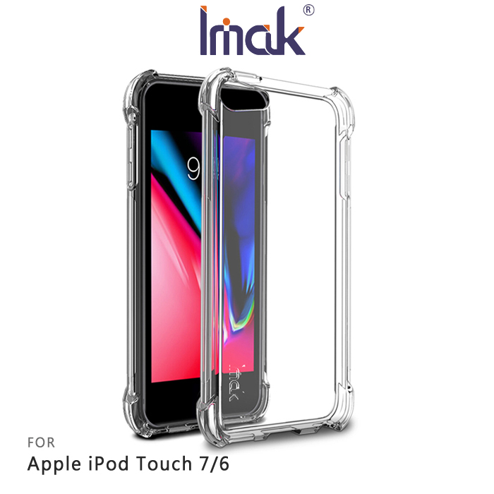 Imak Apple iPod Touch 7/6 全包防摔套(氣囊)