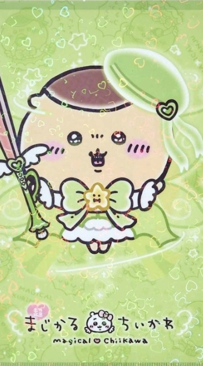 くりまんじゅうが大好き