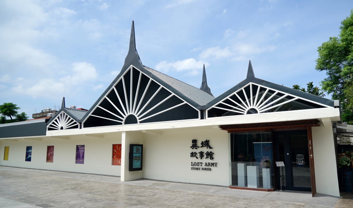 桃園不是旅遊沙漠！平鎮區６處私房景點：萬坪清水模公園、免門票、小木屋野餐