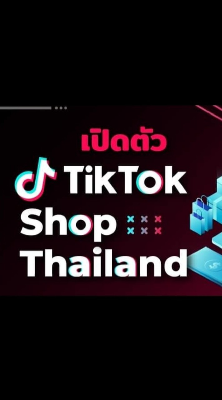 TikTok Shop Thailand