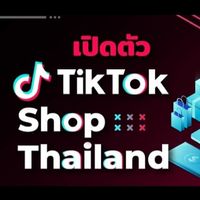 TikTok Shop Thailand
