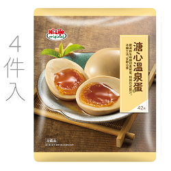 HI-L溏心溫泉蛋