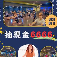 找健身教練/找EMS教練/找跳床老師/找飲料店老闆/找頭療師/找減重代言人/小白也可以/歡迎詢問