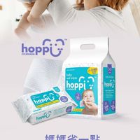 Hoppi 快樂媽媽交流區