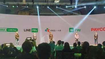 推獨立 App！ LINE Pay 攜手六國際支付拼跨境