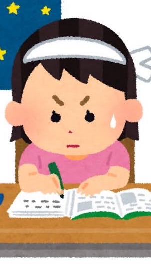 中学生の雑談場所！