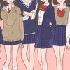 《女の子限定！》顔見せ合い・美容トーク・女の子のお友達欲しい人募集❣️