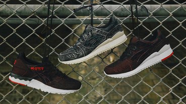 粗獷中見細膩 丹寧系的和風美學 / ASICS Tiger ‘Japanese Denim’ 系列鞋款