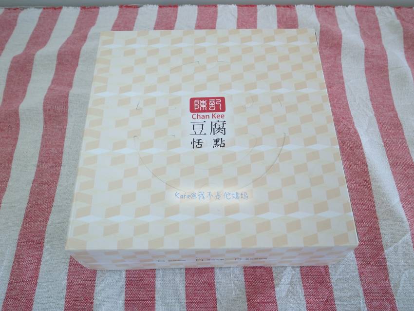 豆腐 糖尿病 減醣