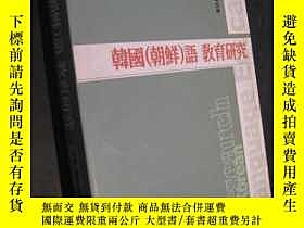 下單前【商品問與答】詢問存貨！超重費另計！商品由中國寄至臺灣約10-15天不包含六日與國定假日！