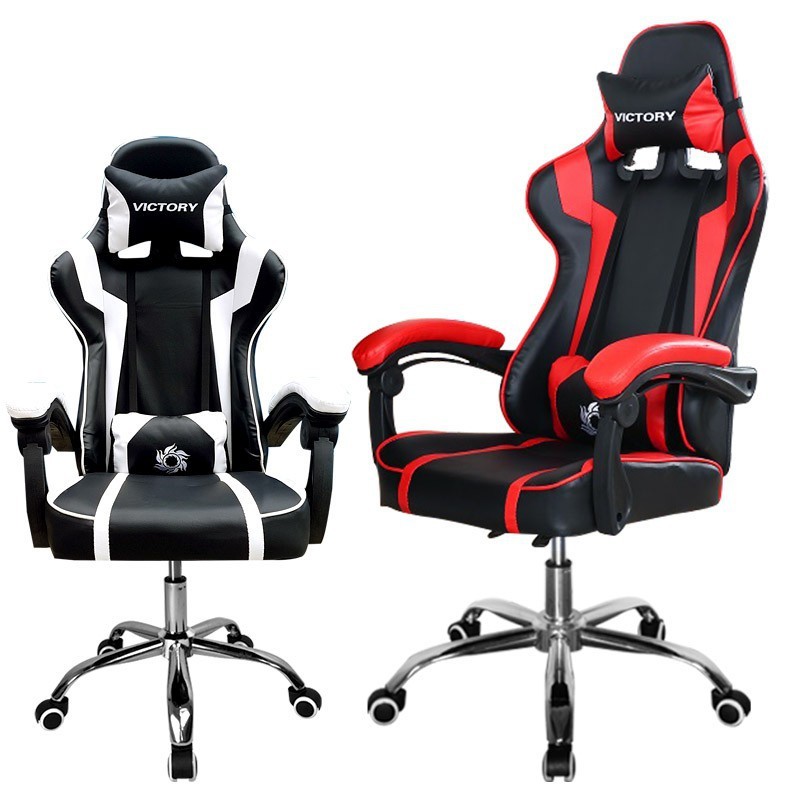 優惠活動 商品皆需diy自行組裝 免運促銷搶購中 24小時內出貨除六日及國定假期 商品特色 椅腳部分全數為更安全更堅固的鋼製腳 椅腳部分全數為更安全更堅固的鋼製腳 實品如首圖victory款..無隔腳