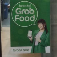 ร้านอาหาร Grab Food ในสัตหีบ