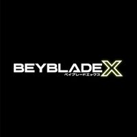 ベイブレードX交流コミュニティ