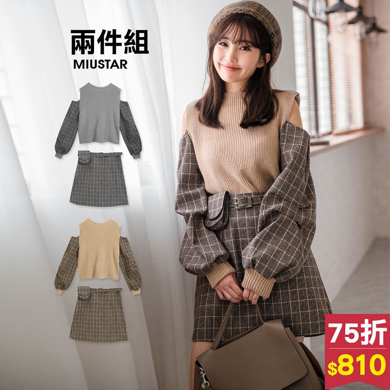 ★現貨75折★原價1080-75折$810★miustar 兩件式！挖肩拼接袖針織毛衣+附腰包a字格子裙(共2色，m-l)1112 預購【ng002232】