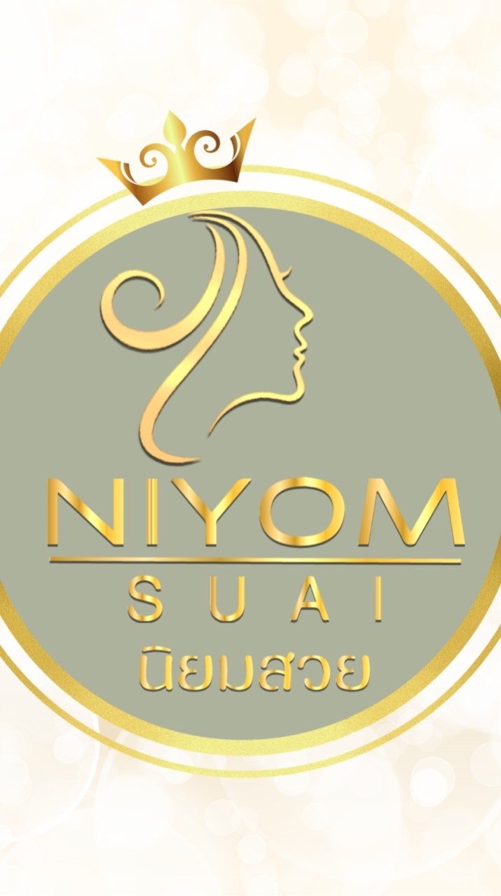 NIYOM SUAI นิยมสวย