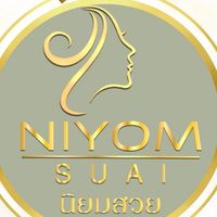 NIYOM SUAI นิยมสวย