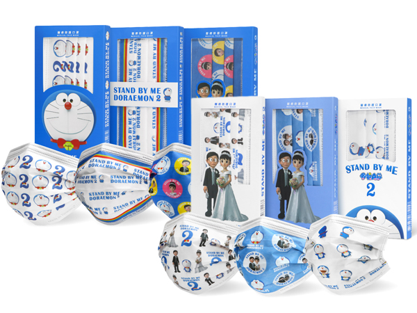 STAND BY ME~哆啦A夢2-成人口罩(10入)哆啦A夢款／繽紛文字款／溫馨甜蜜款／夢幻婚禮款／哆啦A夢經典款／我們結婚了 款式可選【D682096】MD雙鋼印