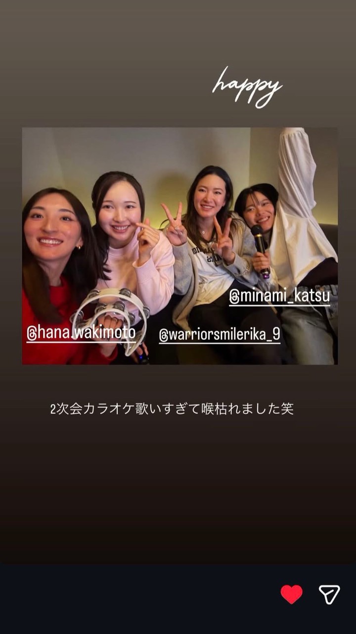 女子プロゴルファー👭⛳️観戦