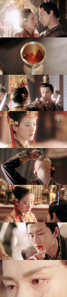 古裝劇《琉璃》十生十世