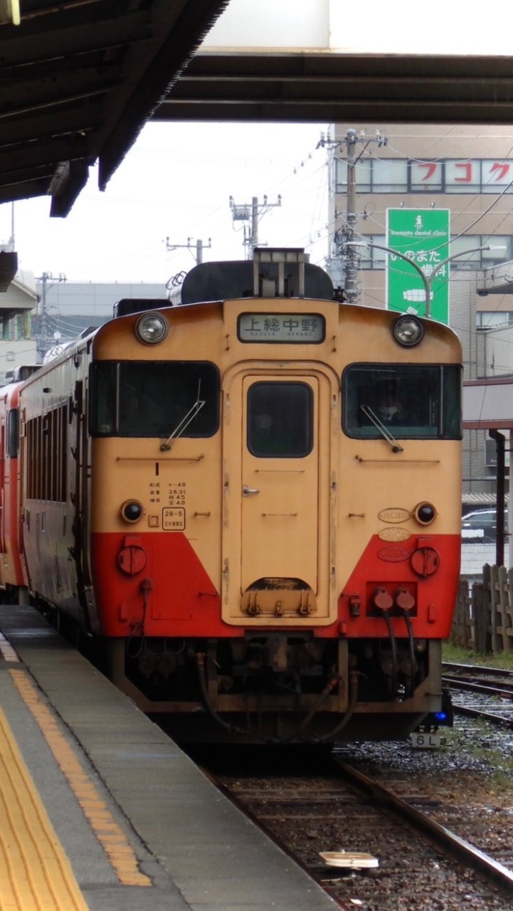 学生  鉄道雑談