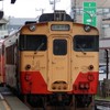 学生  鉄道雑談