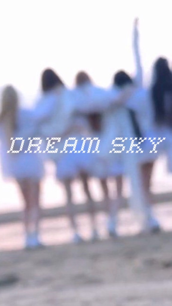架空KーPOPアイドル事務所 DreamSky