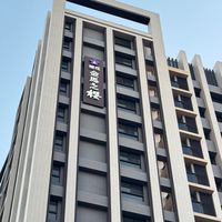 金馬之櫻B棟住戶群