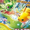 ポケカプレイヤーの集い 福岡 北九州