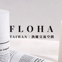 FLOHA｜熱蠟與肌膚美學討論