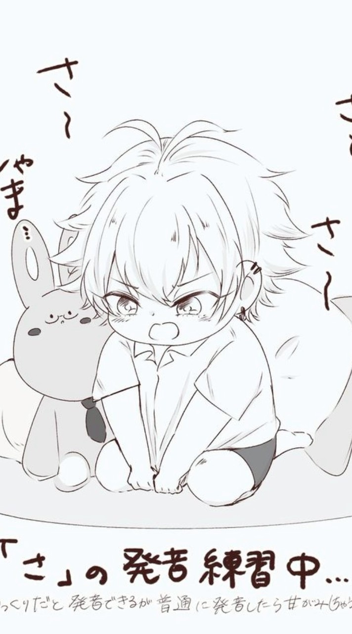 ヒプマイちょー緩なり