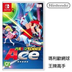 ◎收錄15位以上不同角色|◎最多可支援4人遊玩|◎多人對戰模式、單人故事模式，體驗不同遊戲樂趣商品名稱:Nintendo任天堂Switch瑪利歐網球：王牌高手中文版[台灣公司貨]品牌:Nintendo