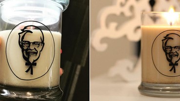 全世界最犯規的蠟燭！紐西蘭肯德基推出「炸雞香味」蠟燭～