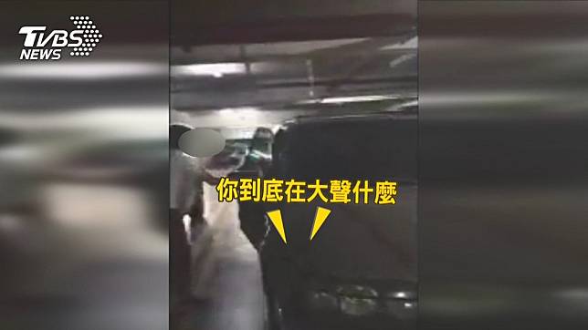 借停一下！幫單車打氣　車主無法停爆衝突