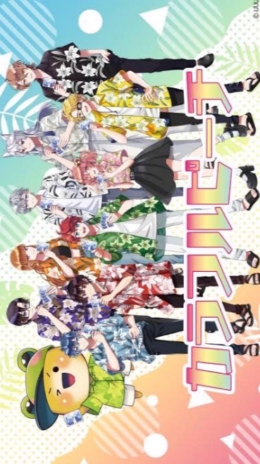 からぴち_ 魔法学園_ 也_ 折