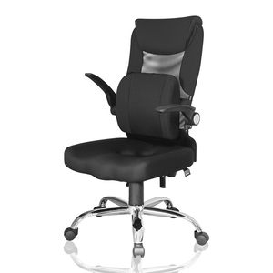 透氣網布椅背，加厚加寬泡棉頭枕，活動大護腰，3D乳膠透氣坐墊，90度收納扶手，椅背可調升降，...