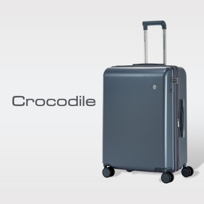 TSA海關密碼鎖 箱體可擴充設計 雙輪靜音輪 拉鏈置物袋+雙邊衣物固定帶設計 側邊保護墊和側邊手把