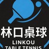 林口桌球&Letsplay🏓（學員、球友零打俱樂部）