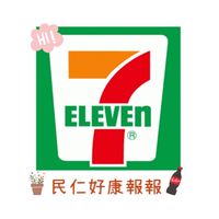 民仁好康群組報報😉