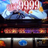 愛知東海（全国版）女性🎰中心初心者大歓迎✨