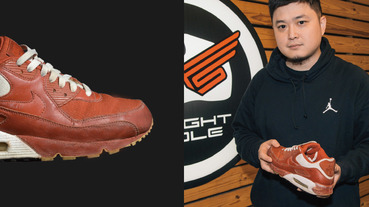 #1AIR1STORY / ISSUE 10：聯繫祖孫之情的 Air Max 90