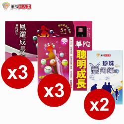 ◎古代御用配方|◎溫潤補養|◎商品名稱:女生聰明成長錠3盒+鳳躍成長飲3盒+珍珠鹿角鈣錠2盒品牌:華陀扶元堂類型:婦幼保健食品類型:錠劑產地:台灣主成分:女-轉大人配方商品成分:詳見商品規格是否獲國家