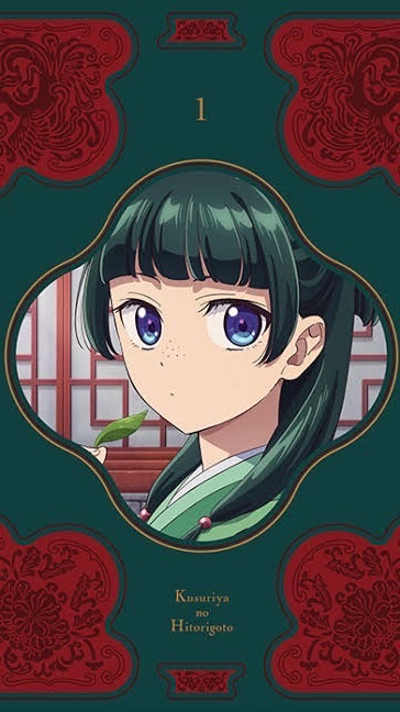 薬屋のひとりごとの壁紙欲しい人集まれー