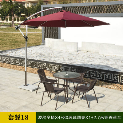 戶外桌椅帶傘室外庭院遮太陽傘組合露天休閑外擺咖啡廳奶茶店桌椅【快速出貨限時八折】