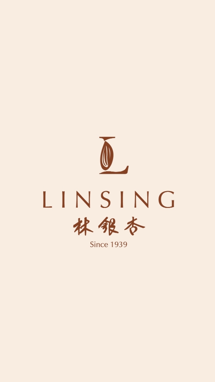 LINSING林銀杏-美安專屬