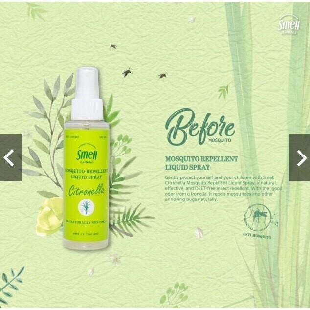 檸檬草膏(15g)當被蚊子叮咬或是其他昆蟲咬傷時可塗抹於患部減少搔癢 驅蚊噴霧(60ml)當你外出時將它放在你的包包裡如遇到蚊子多的場所就可立即拿出來輕噴於身上衣物或是肌膚上可用於驅蚊 本賣場為泰國各