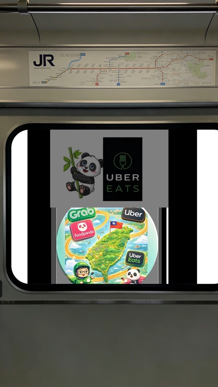 讚拉屏東-UberEats/FoodPanda/閒聊