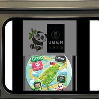 讚拉屏東-UberEats/FoodPanda/閒聊